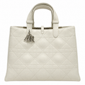 Dior Cannage Quilted Large Tote Bag 37cm