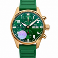 IWC Aquatimer 43mm Deep Sea Biologist Automatic Steel Watch