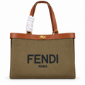 Fendi FF Logo Leather Open Top Shopper Tote Bag 40x12x29cm